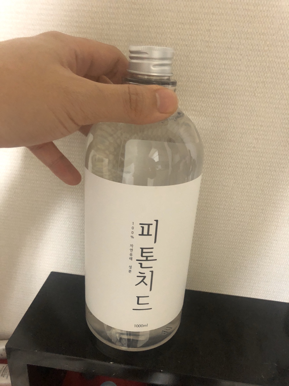  새집증후군없애는방법 이건 진짜 모르실듯..