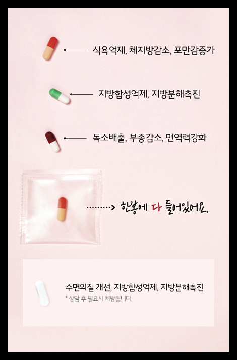 힘들지-않는-방법으로-열심히해봐요