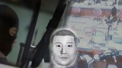  그것이 알고싶다에서 방송한 레전드 사건