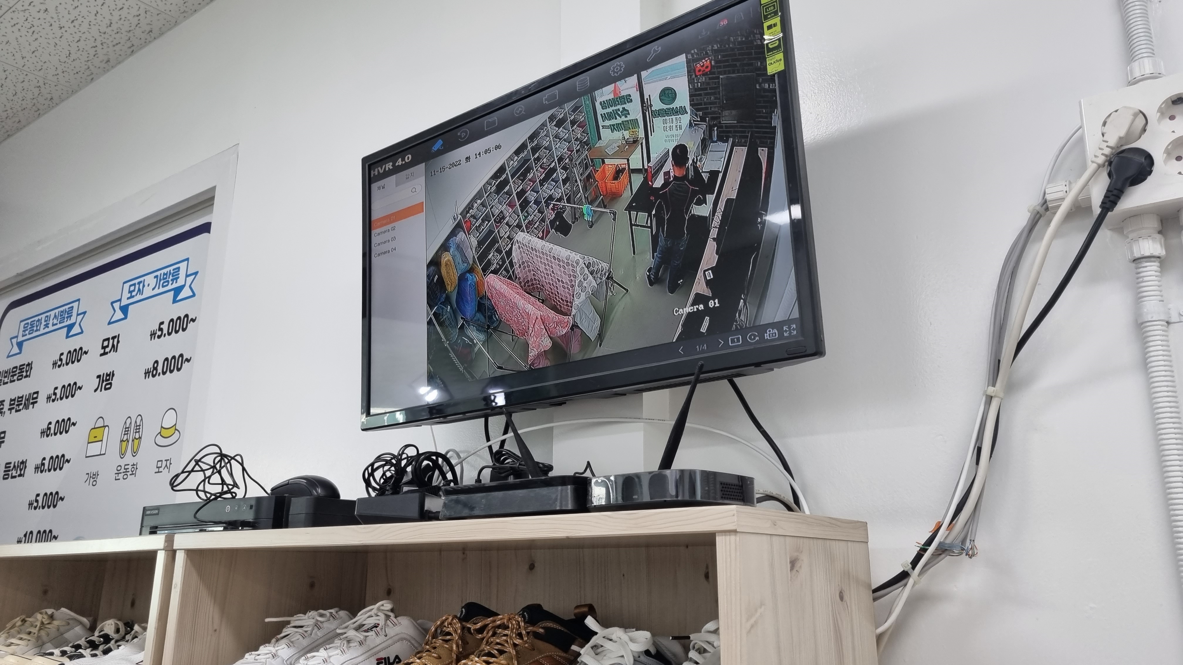  전주 김제 상가 cctv 설치  400만화소 Hikvision 세탁소 카메라 달았어요 ^^