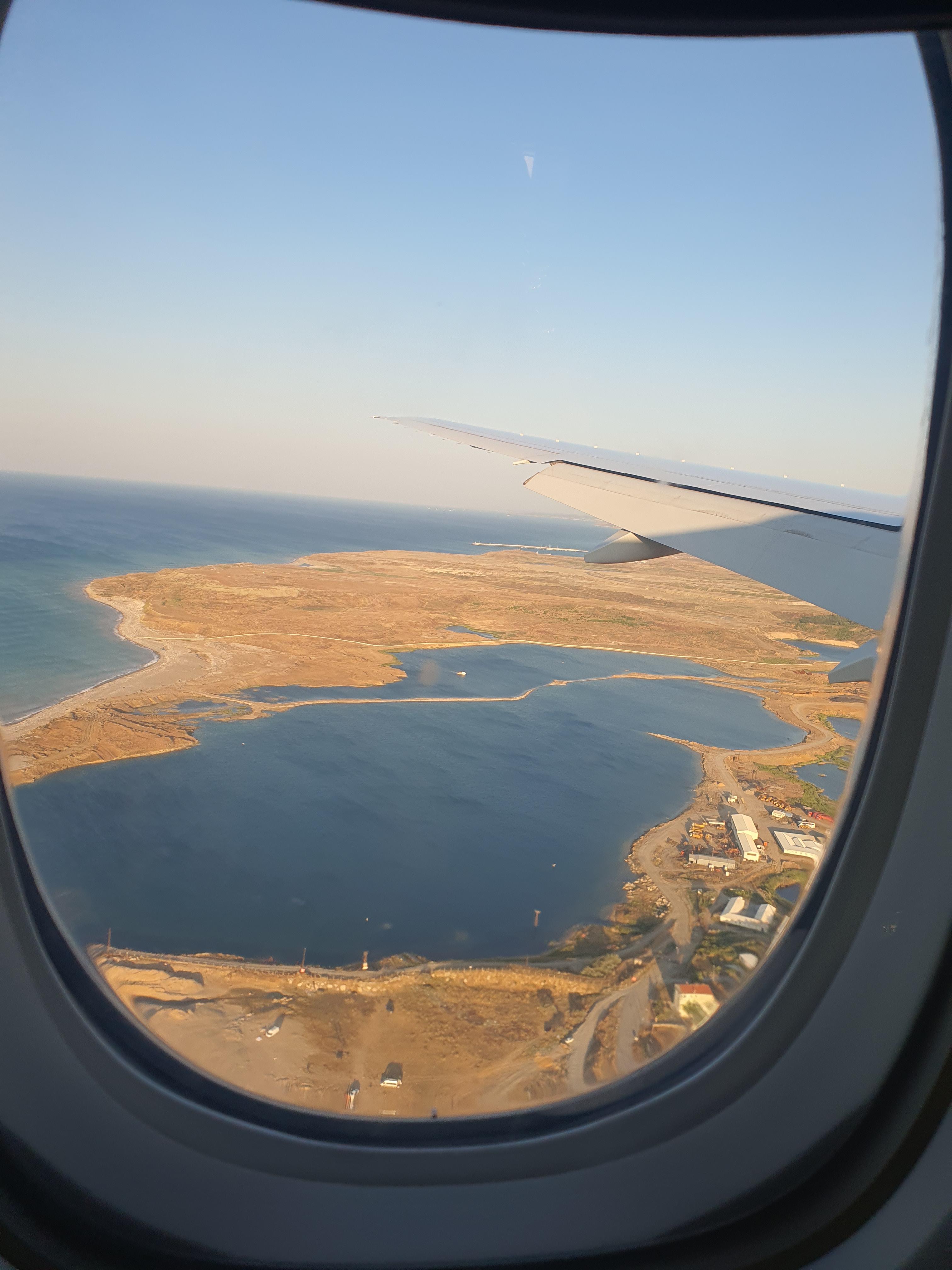 튀르키예 패키지(참좋은여행) - 1일차 대한항공 KE955, 이스탄불 PULLMAN HOTEL