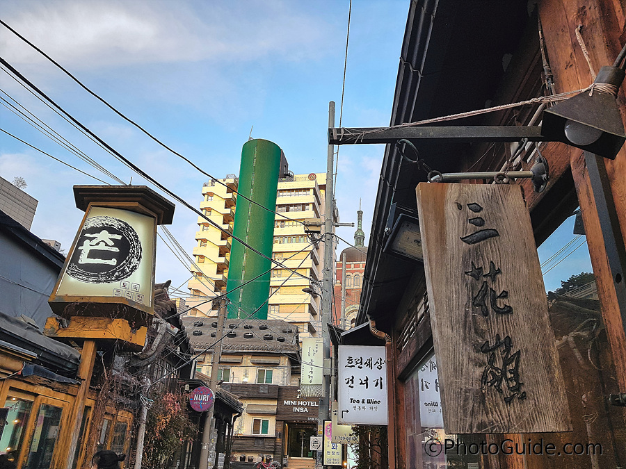 인사동-insadong-Seoul