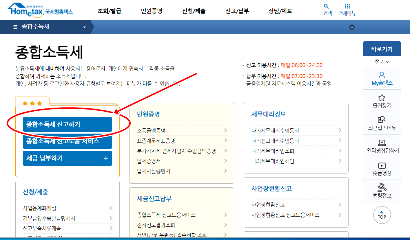 썸네일