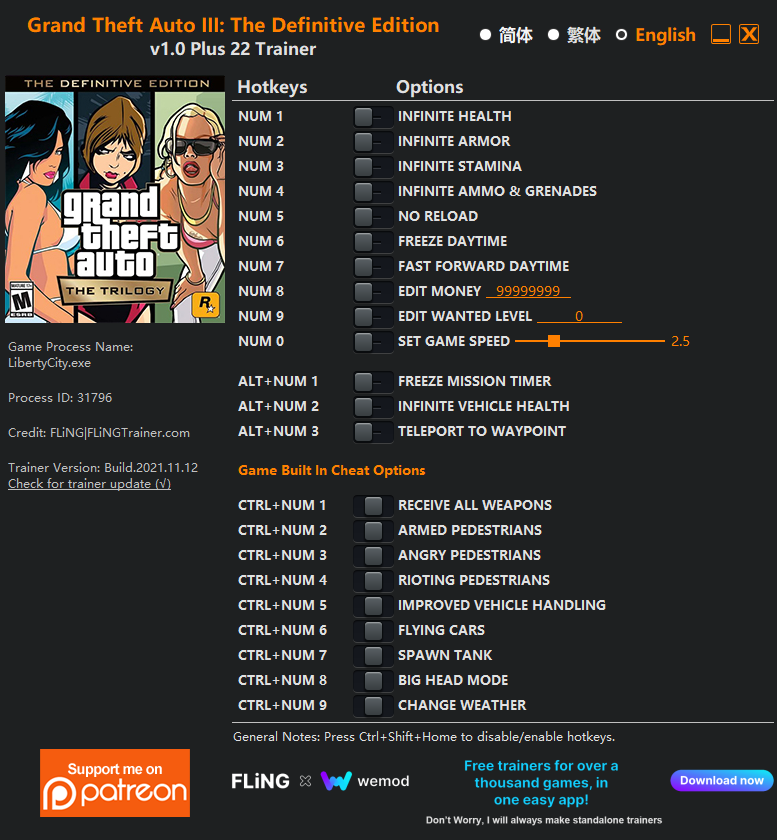  [트레이너] 한글판 GTA3 디피니티브 에디션 영문판 Grand Theft Auto III The Definitive Edition v1.0 Plus 22 Trainer
