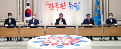  한국판 뉴딜 지역 사업에 75조원 투입.!!