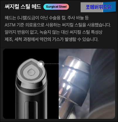 메디큐브 에이지알 부스터프로