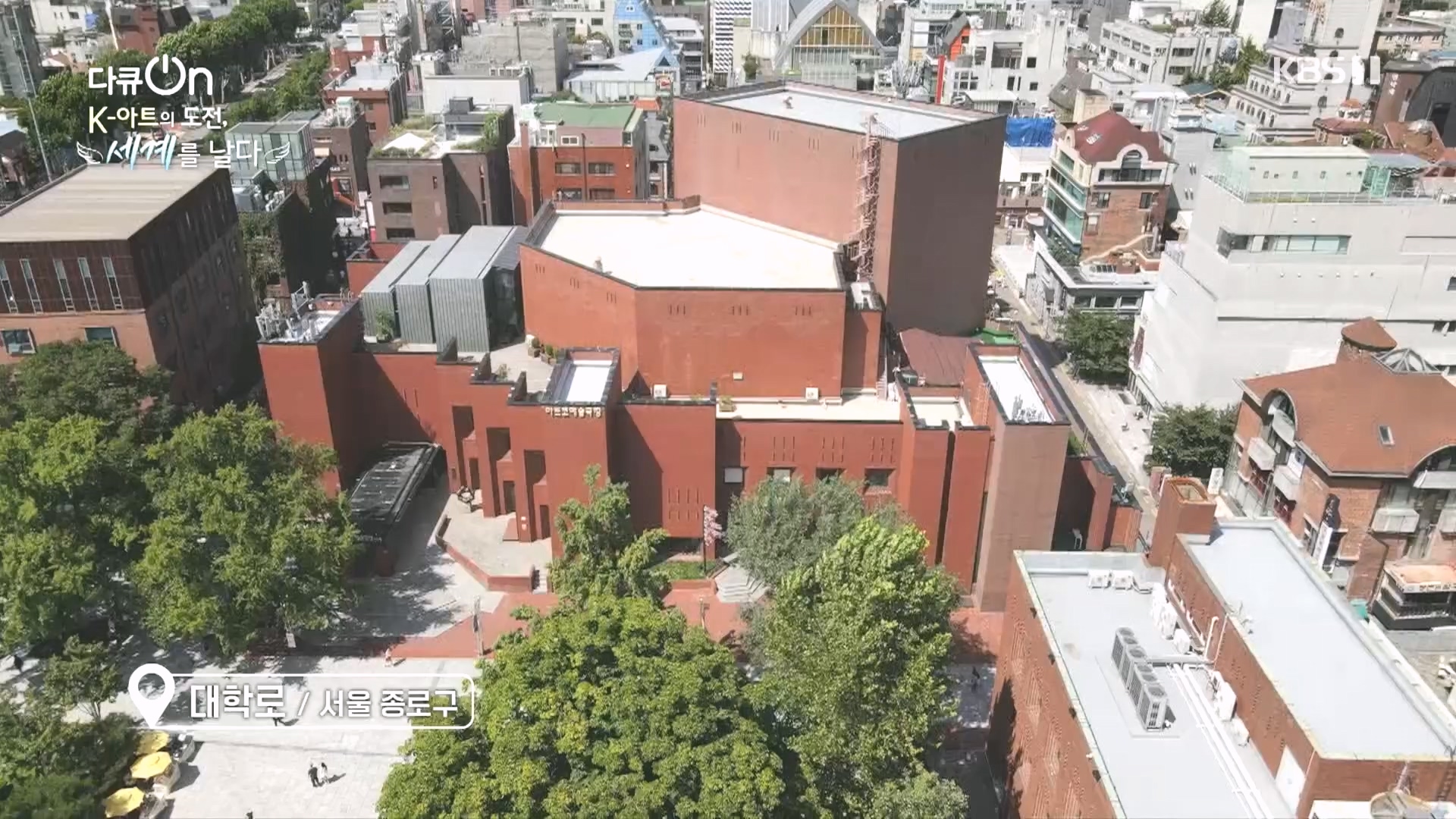 다큐 On.E217.231015p.H264-F1RST.mp4_20231016_195715.095.jpg