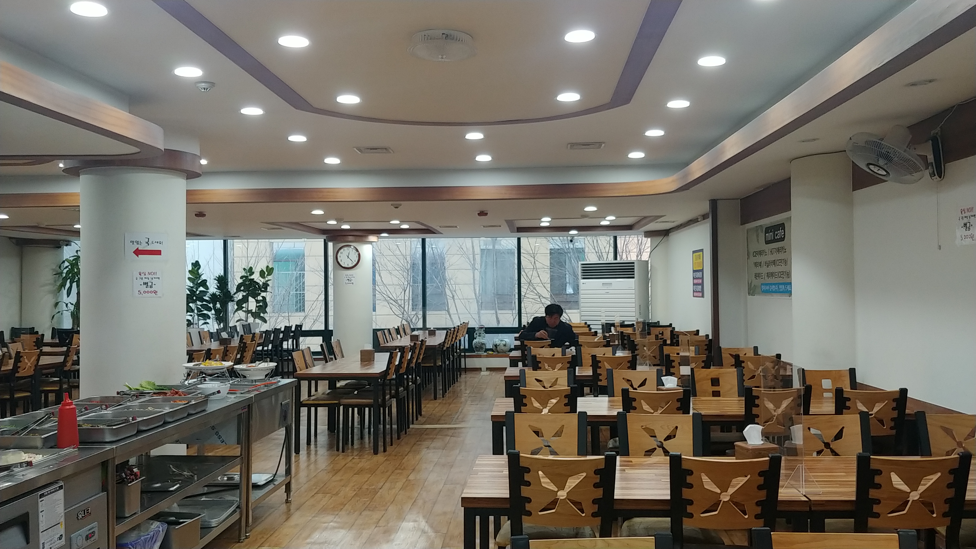 동양한식뷔페 이미지