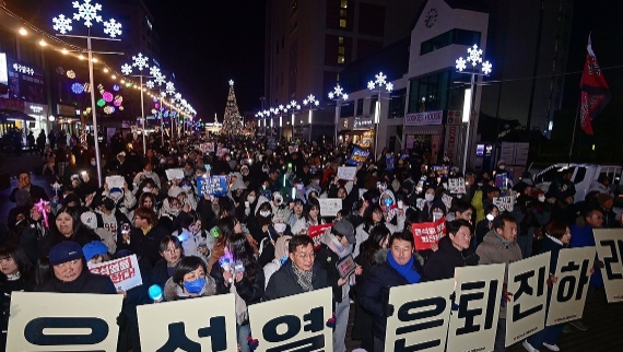 국민의 힘 해산청원 바로가기