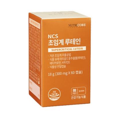 30대 이상, 눈에 좋은 영양제 루테인 / 뉴트리코어 NCS 초임계 루테인