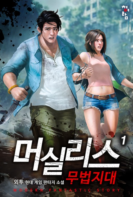 이미지