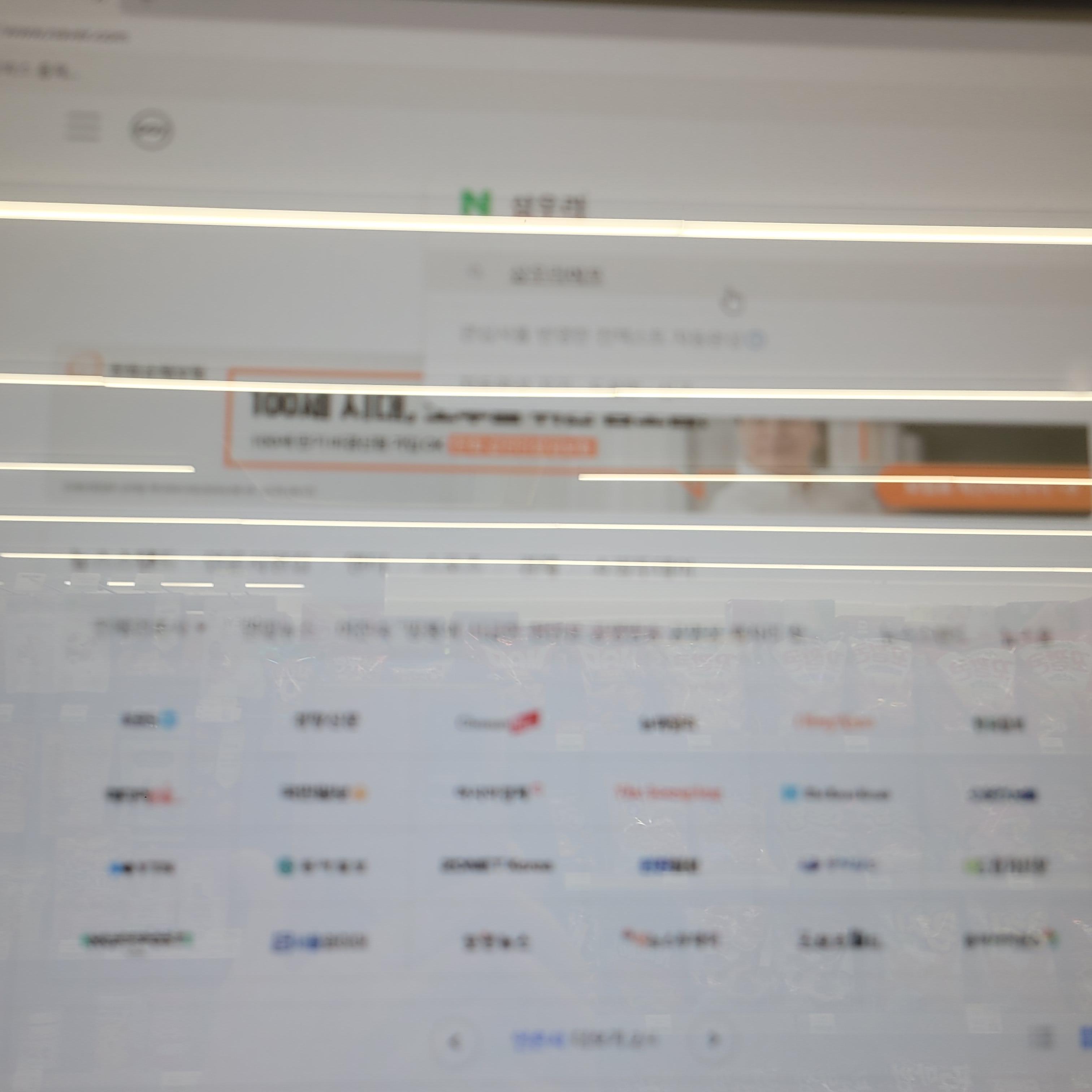CU편의점 프린팅박스 위치 찾기 예시 화면