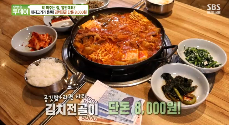 착한한돈.정육 이미지