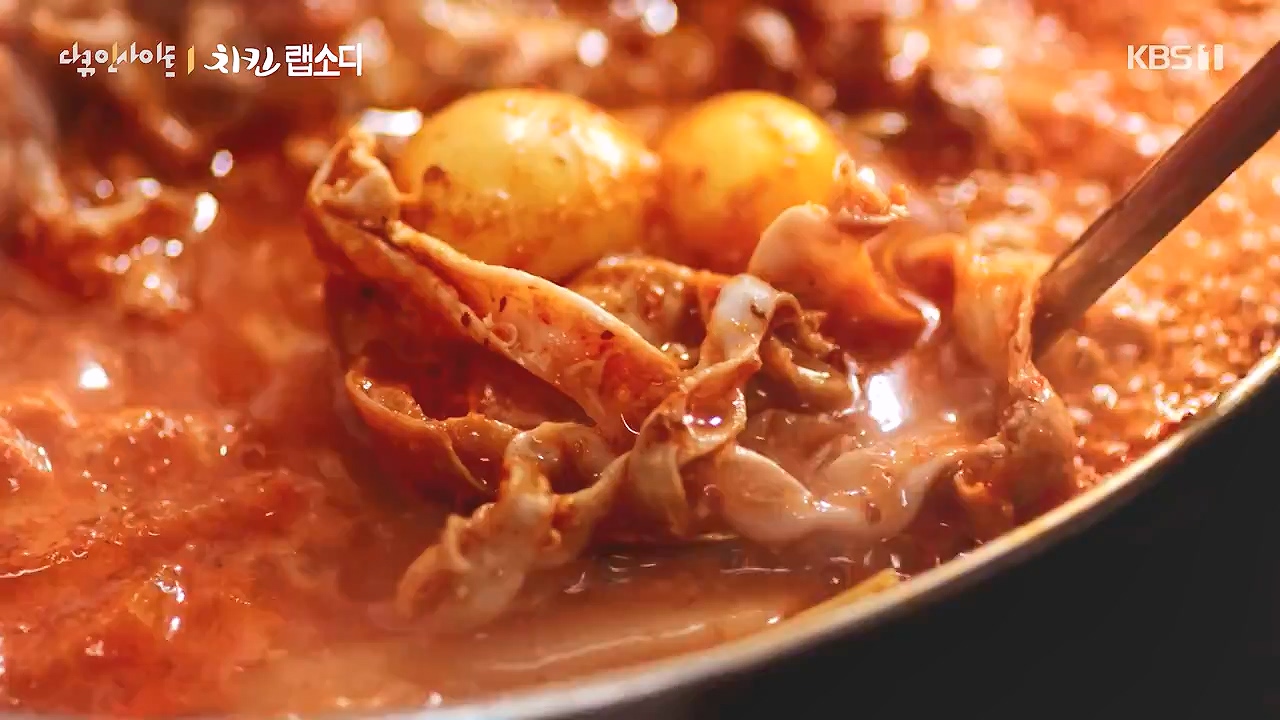 다큐 인사이트.E191.240532p-NEXT.mp4_20240601_163425.503.jpg