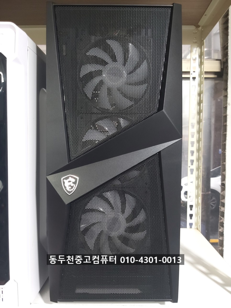 동두천중고 이미지