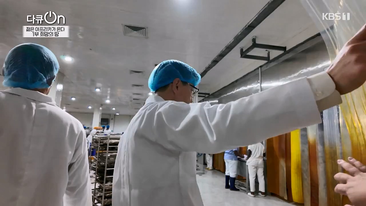 다큐 온.E250.240602p-NEXT.mp4_20240602_152659.508.jpg