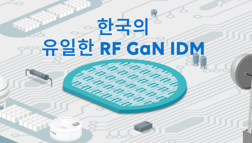 웨이비스 공모주 청약일정 1