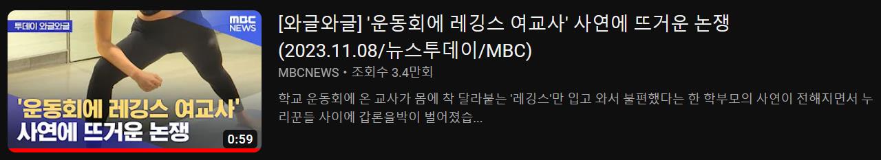 논쟁 할 것도 많다