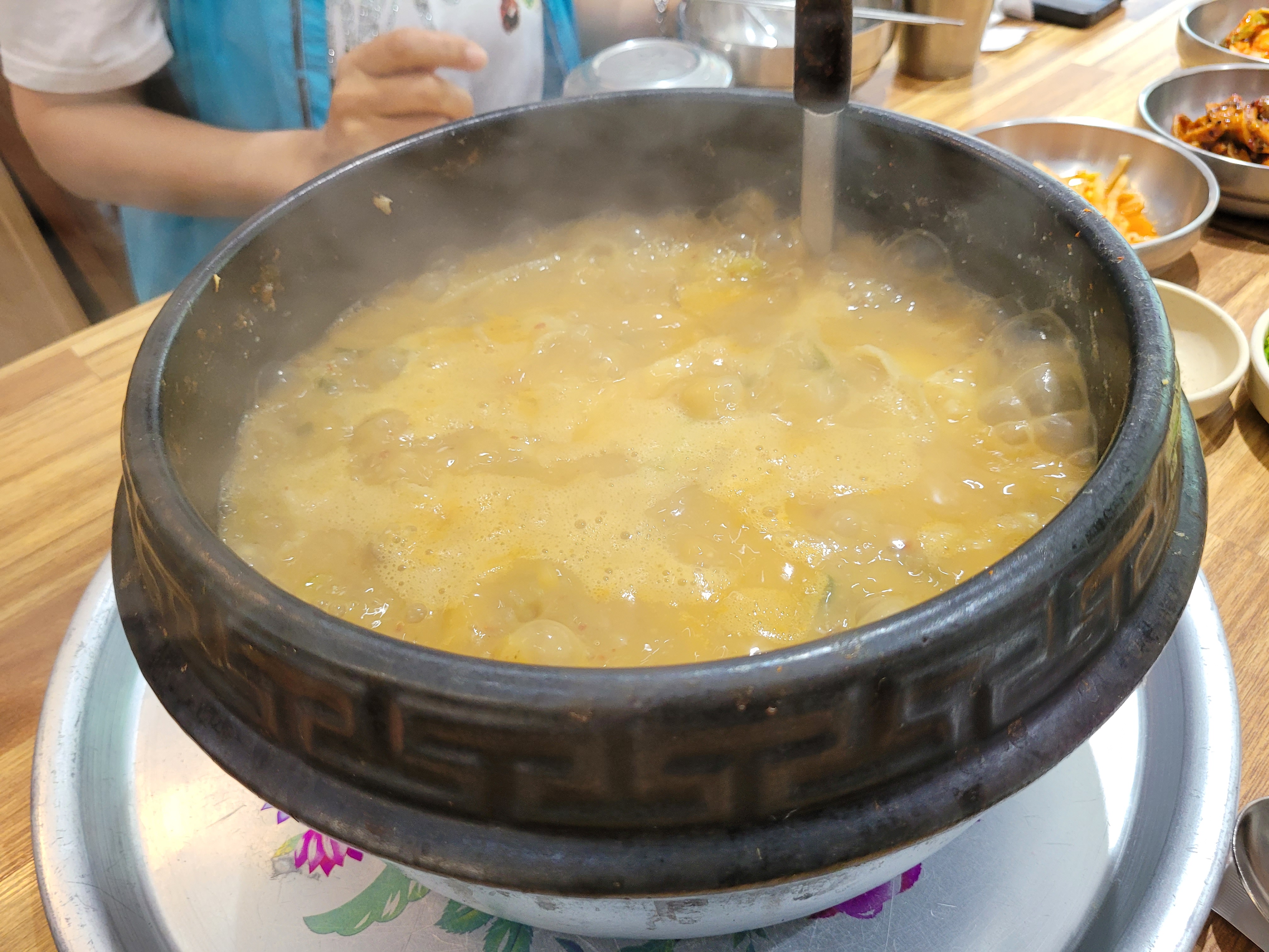 자양식당 이미지