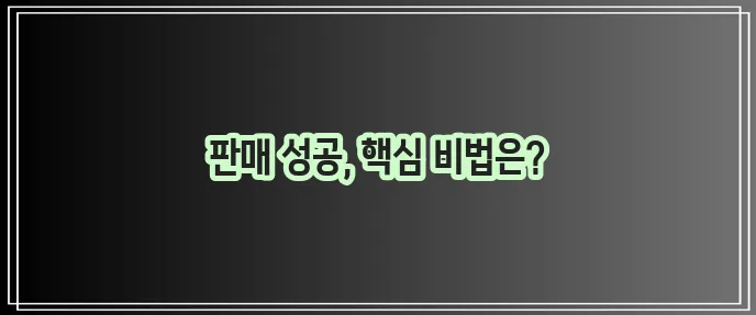 당근마켓 물건 올리는 방법 확실하게 알아볼까요?
