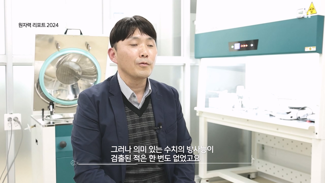 다큐 온.E247.240512p-NEXT.mp4_20240512_133755.404.jpg