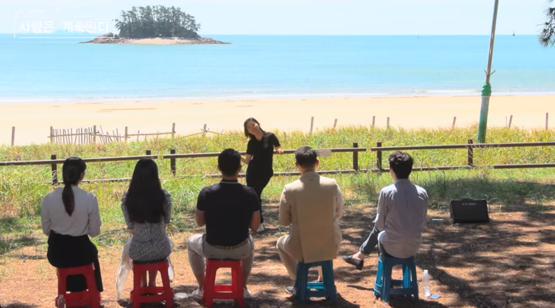 나는솔로 그후사랑은계속된다 12회 장미 자기소개