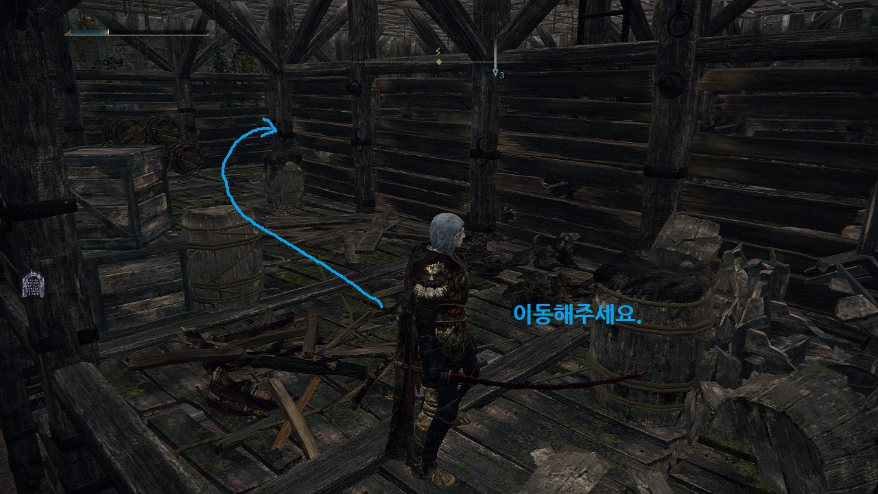 엘든링 라다곤의 문드러진 각인 탈리스만 얻는 법 엘든링 라다곤의 문드러진 각인 탈리스만 얻는 법