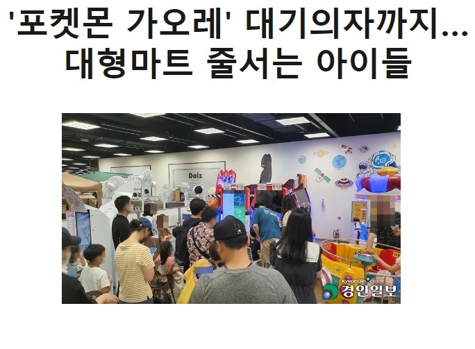 7세남아 크리스마스선물추천