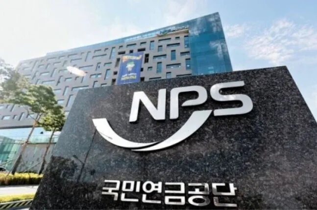국민연금 관리공단 홈페이지 바로가기 연금포털_4