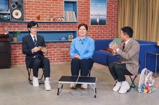  역도전설 장미란 나이 키 몸무게 체급 학력 용인대학교 교수 직업 인스타 올림픽 프로필 (+유퀴즈 방송사고)