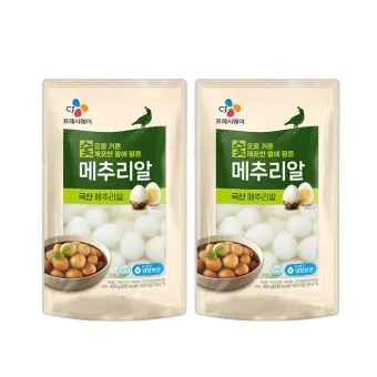 메추리알 삶기 방법 쉽게 까는 법 삶는 시간_2