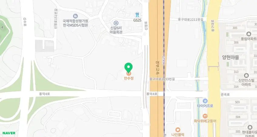 만수정 -위치