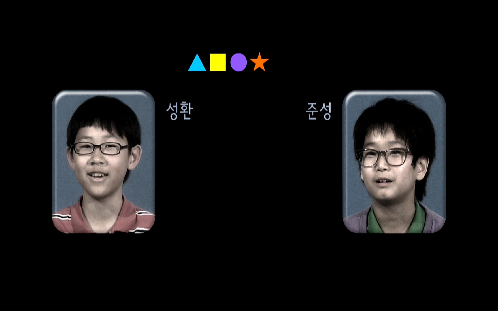 다큐 프라임 - TV - 교육의 중심 EBS자본주의 2부. 소비는 감정이다.mp4_20220512_194232.987.jpg