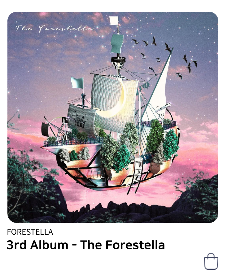 The Forestella.png