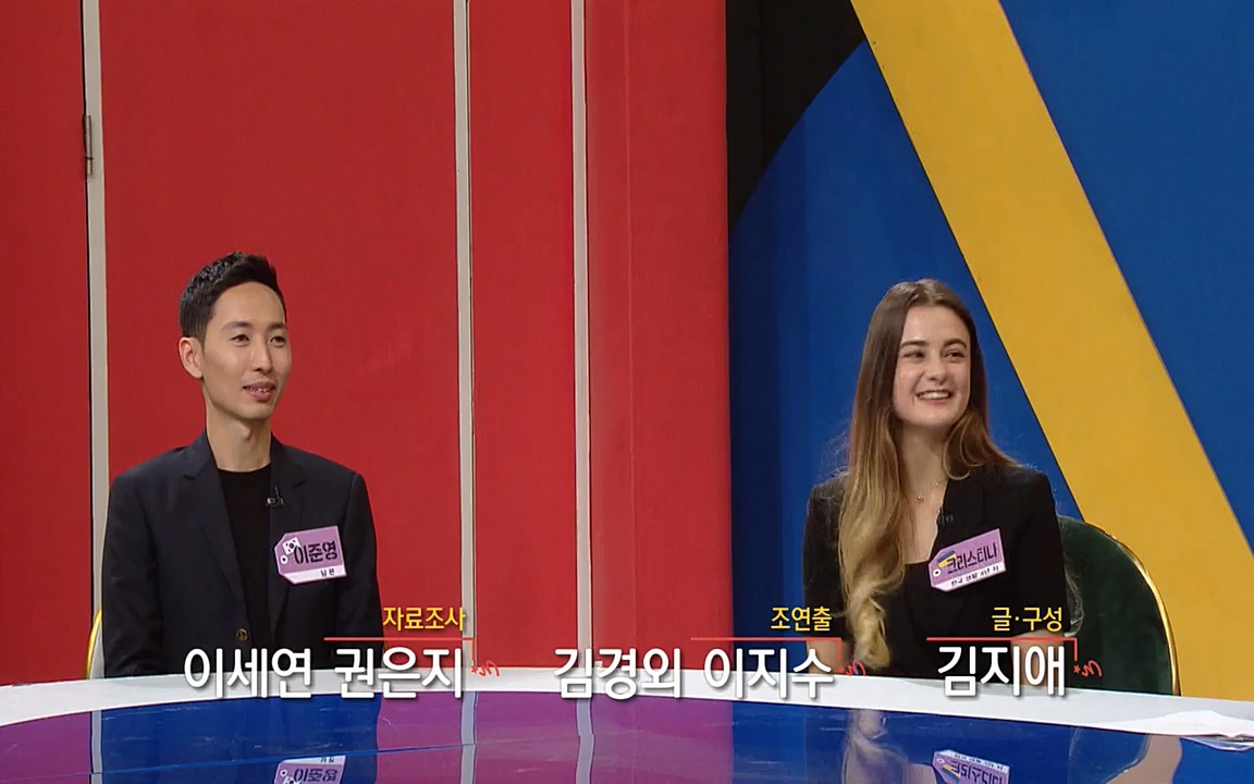 이웃집 찰스.E331.220330p-NEXT.mp4_20220330_181624.383.jpg