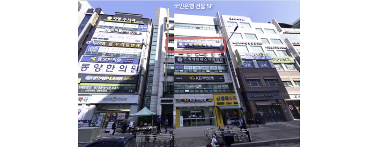 동두천시 내과