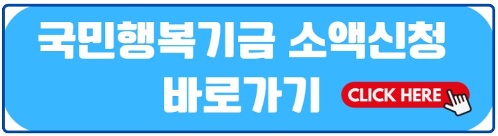 http://www.happyfund.or.kr/