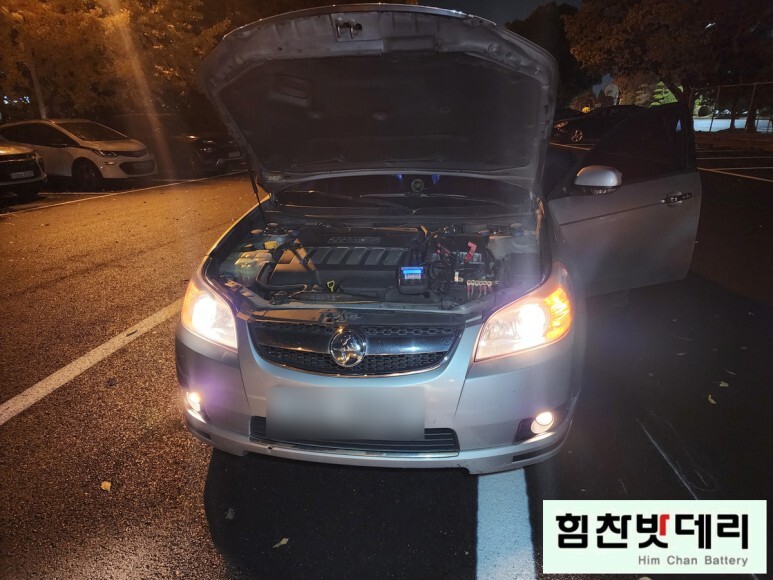  [힘찬밧데리 거제점] 거제 장평동 토스카 자동차 밧데리 출장 교환 전문점 힘찬배터리 거제 통영 고성 배터리 토스카 로케트 GB80R 적용