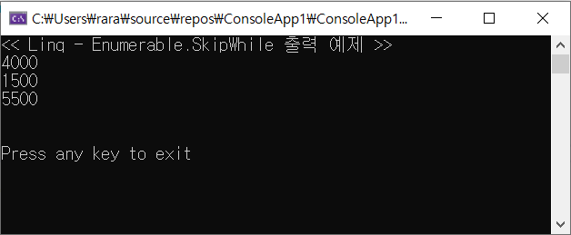  [C#/Linq] Enumerable.SkipWhile 사용 예제.