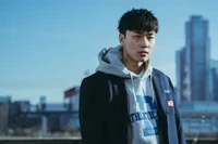고현탁