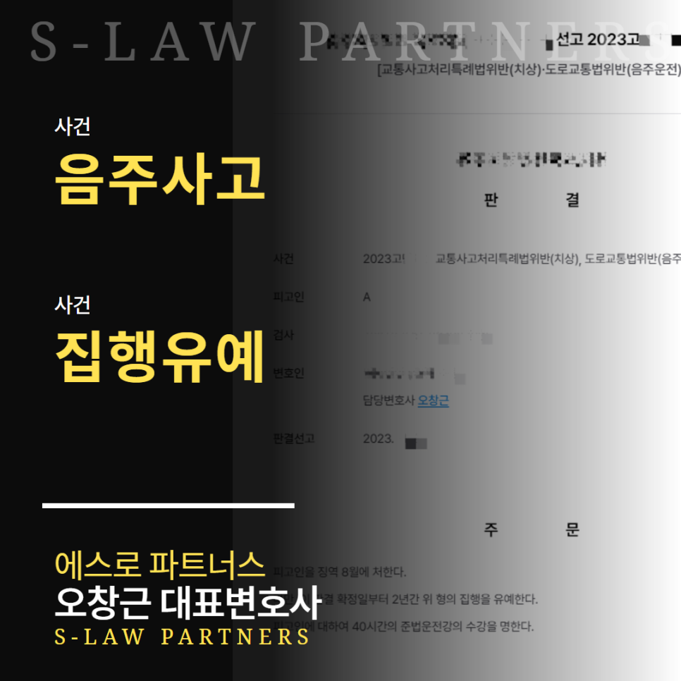 사고네 이미지