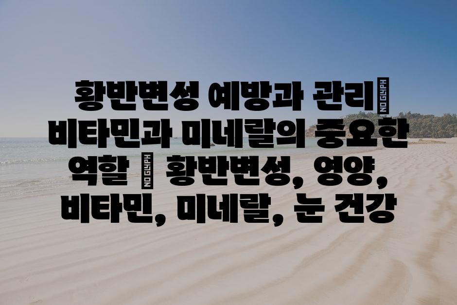 샘플 (76)