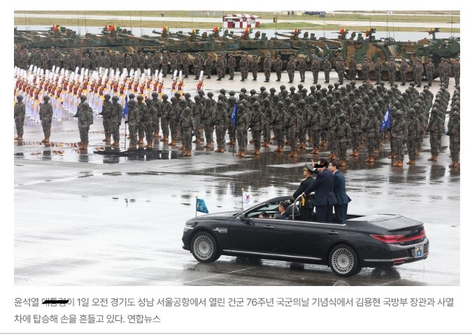 newsgongjang-1841090629495111790-1.jpg