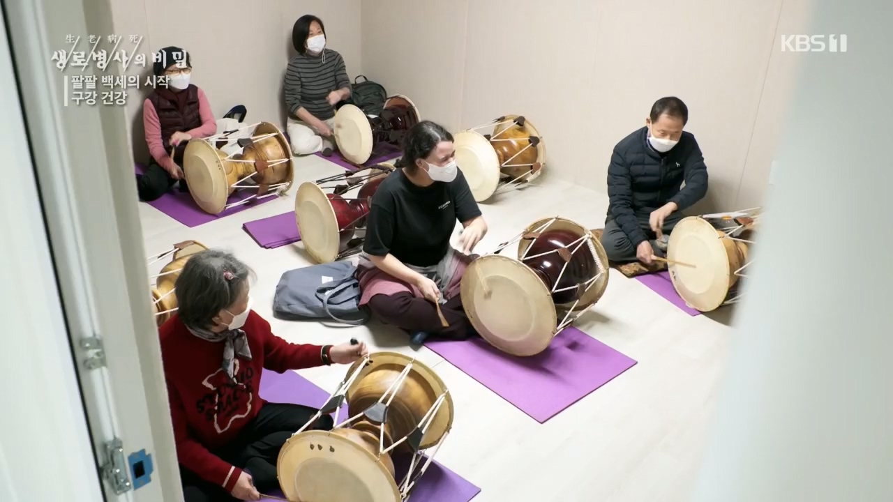 생로병사의 비밀.E894.240118p.H264-F1RST.mp4_20240118_195348.743.jpg