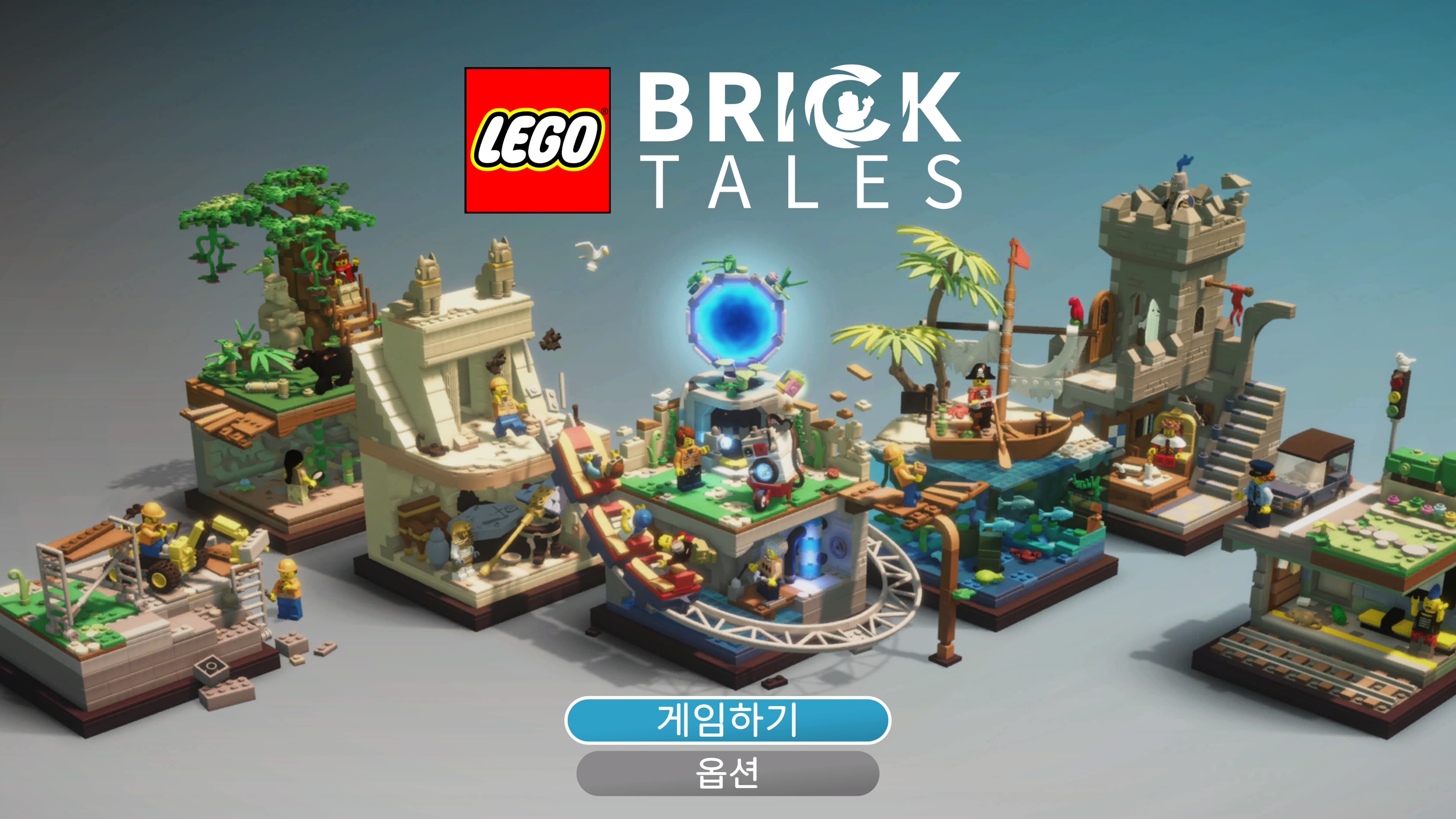  [게임리뷰]퍼즐 어드벤쳐 '레고 브릭 테일즈'