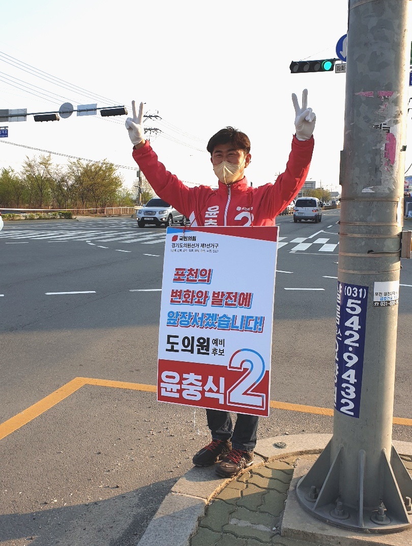 퇴근 인사
