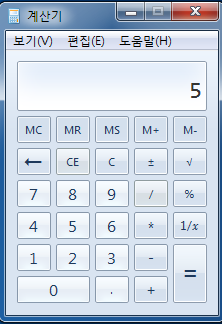 pyautogui-opencv-python-관련-사진4