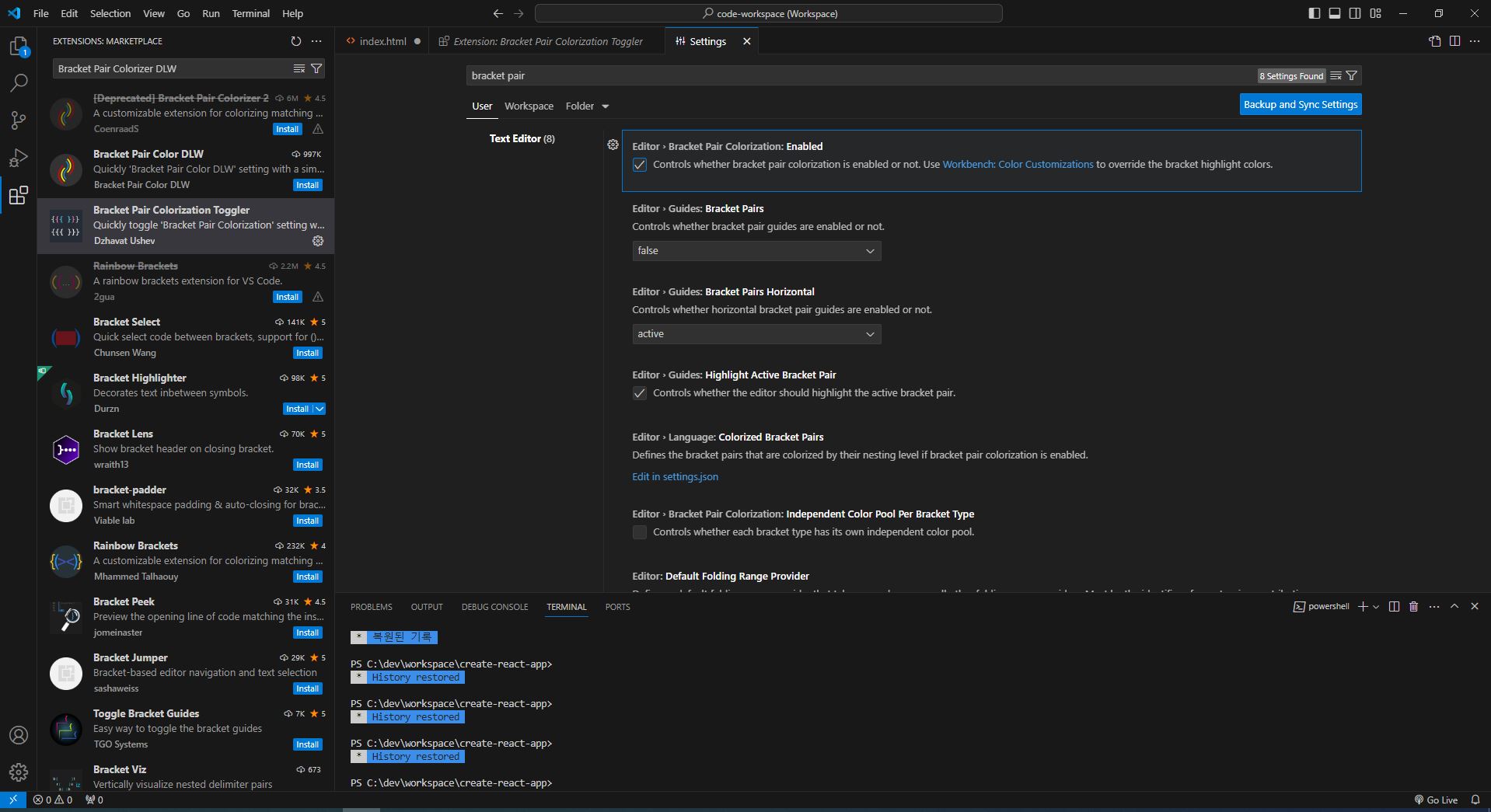 Bracket Pair Colorization Toggler 설정 확인