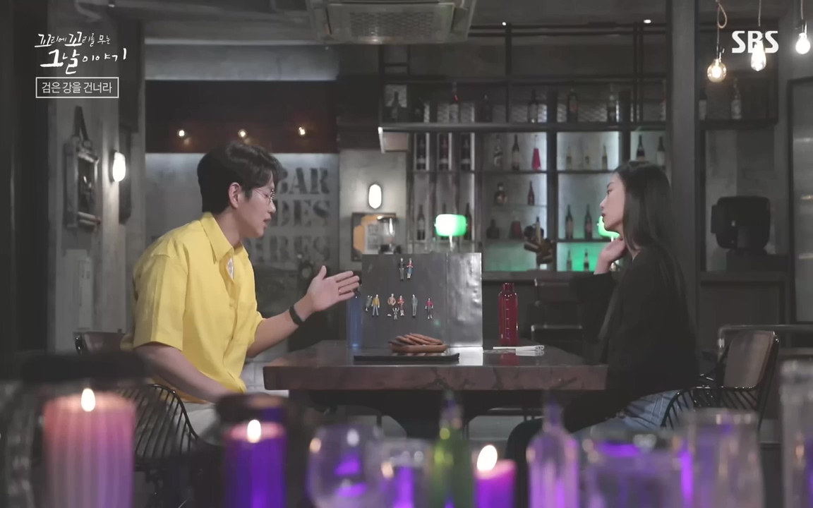 꼬리에 꼬리를 무는 그날 이야기.E48.221007p-NEXT.mp4_20221010_172700.678.jpg