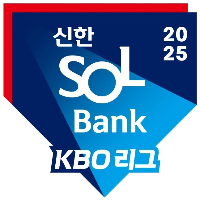 2025 KBO 일정&amp;#44; 팀별 분석 및 주요 선수